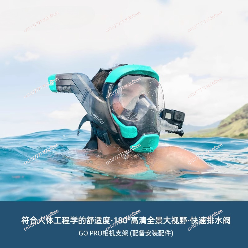 Snorkeling Mask Diving Goggles - огляд і ціна Diving Mask