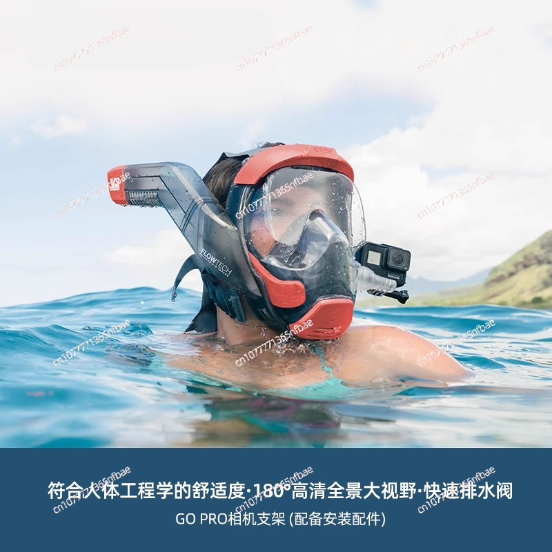 Snorkeling Mask Diving Goggles - огляд і ціна Diving Mask