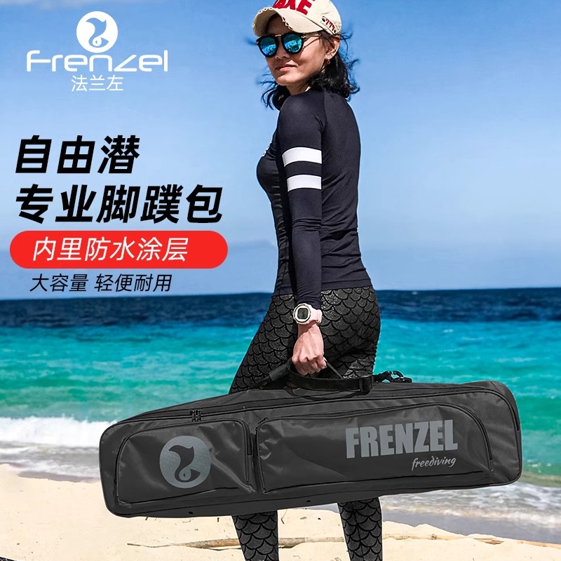 FRENZEL WaterProof Freediving  - огляд і ціна Snorkeling Gear