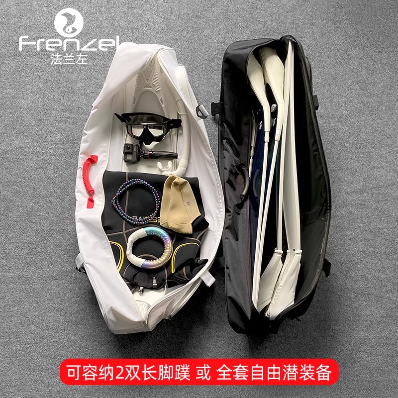 FRENZEL WaterProof Freediving  - огляд і ціна Snorkeling Gear