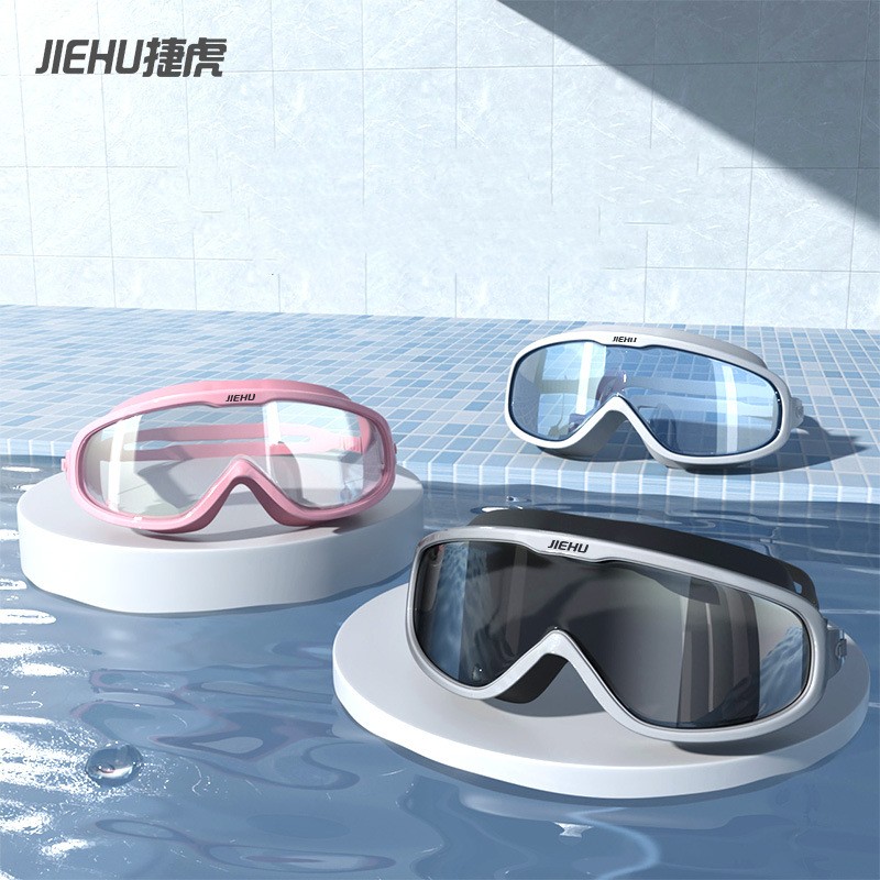 Adult Myopia Professional Wate - огляд і ціна Goggles Swim