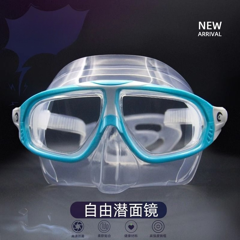 Professional Freediving Mask L - огляд і ціна Diving Mask