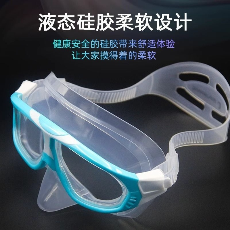 Professional Freediving Mask L - огляд і ціна Diving Mask